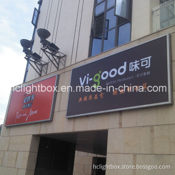 Outdoor Signboard